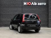 Ford Fusion I Рестайлинг Екатеринбург  - изображение 24