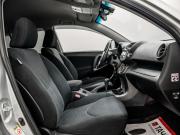Toyota RAV4 III (XA30) Рестайлинг Красноярск  - изображение 30