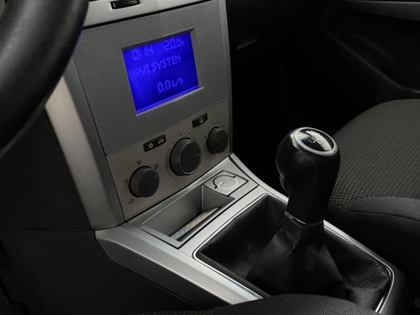 Opel Astra H Рестайлинг с пробегом 2013 года, цена 434 000 рублей, 173975 км, седан, Автокод Объявления