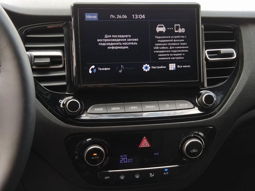 Hyundai Solaris II Рестайлинг Екатеринбург  - изображение 13