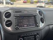 Volkswagen Tiguan I Рестайлинг Сыктывкар  - изображение 47