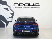 Kia K5 III Ростов-на-Дону  - изображение 35