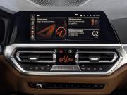 BMW 3 серии VII (G2x) Москва  - изображение 47