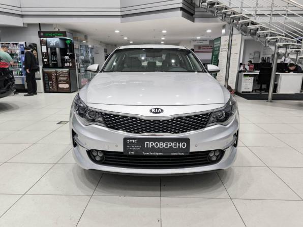 Kia Optima IV с пробегом 2017 года, цена 1 699 000 рублей, 149500 км, седан, Автокод Объявления