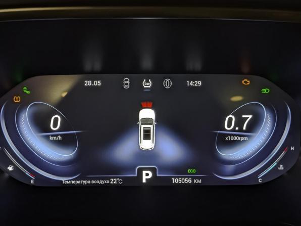 Chery Tiggo 8 Pro I с пробегом 2021 года, цена 1 800 000 рублей, 105056 км, внедорожник, Автокод Объявления