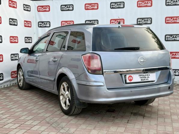 Opel Astra H Рестайлинг с пробегом 2009 года, цена 350 000 рублей, 198000 км, универсал, Автокод Объявления