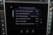 Infiniti Q50 I Москва  - изображение 54