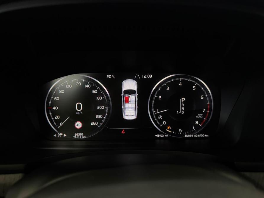 Volvo S90 II Рестайлинг Краснодар  - изображение 10
