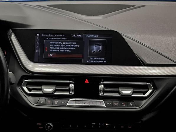 BMW 2 серии F44 с пробегом 2020 года, цена 2 350 000 рублей, 98000 км, седан, Автокод Объявления