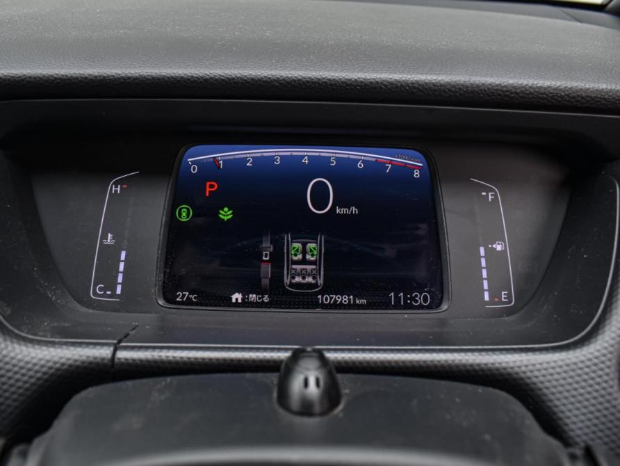 Honda Fit IV Краснодар  - изображение 15
