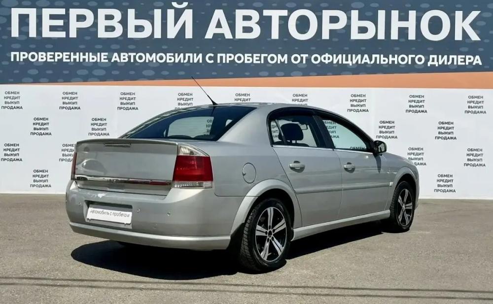 Opel Vectra C Рестайлинг Краснодар  - изображение 5
