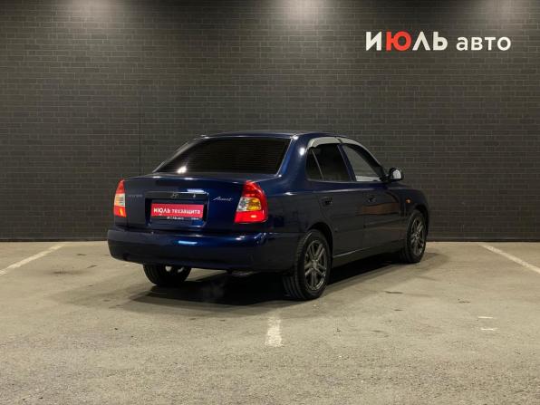 Hyundai Accent II с пробегом 2008 года, цена 400 000 рублей, 251853 км, седан, Автокод Объявления