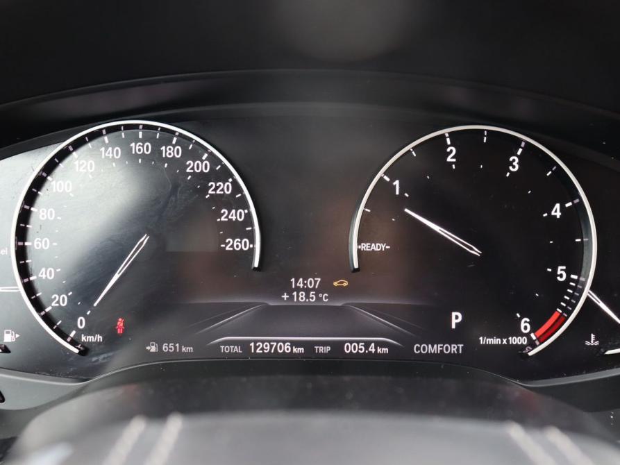 BMW 5 серии VII (G30/G31/G38) Москва  - изображение 18