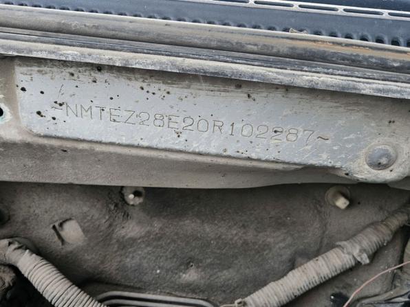 Toyota Corolla IX (E120 E130) Рестайлинг с пробегом 2005 года, цена 263 000 рублей, 201822 км, универсал, Автокод Объявления