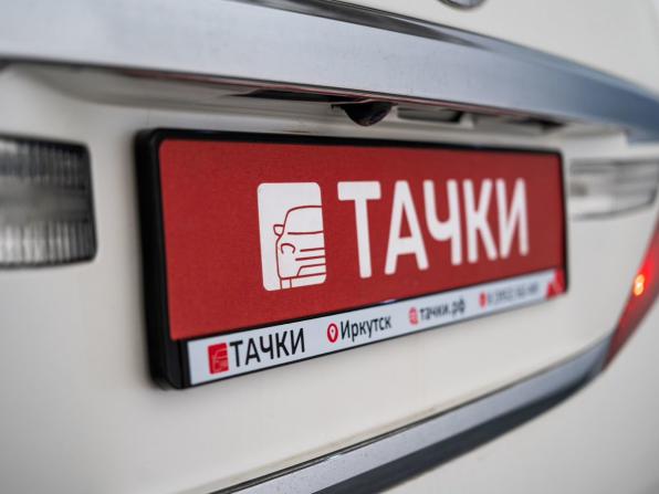 Toyota Alphard II с пробегом 2012 года, цена 2 350 000 рублей, 272955 км, минивэн, Автокод Объявления