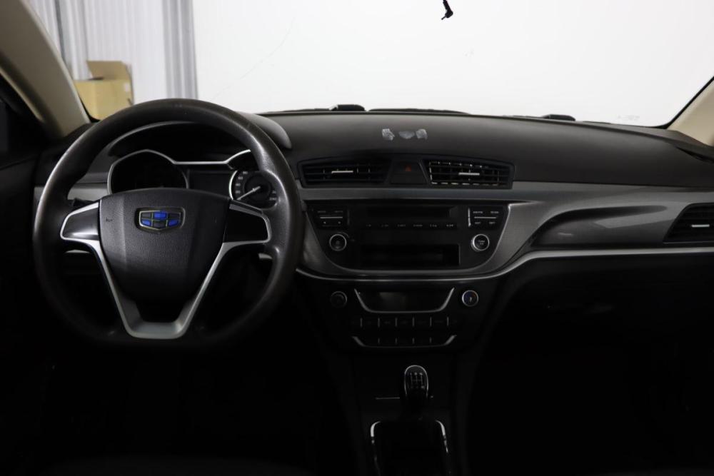 Geely Emgrand 7 I Рестайлинг Нижний Новгород  - изображение 12