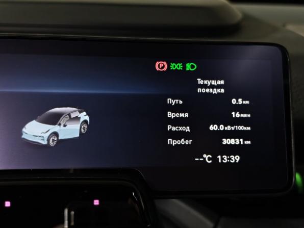 Zeekr X I с пробегом 2023 года, цена 3 955 000 рублей, 30824 км, внедорожник, Автокод Объявления