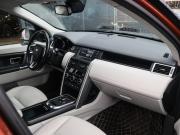 Land Rover Discovery Sport I Москва  - изображение 27