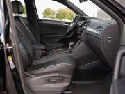 Volkswagen Tiguan II Рестайлинг Новосибирск  - изображение 38