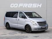 Hyundai Grand Starex I Краснодар  - изображение 19