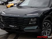 JETOUR DASHING I Москва  - изображение 39