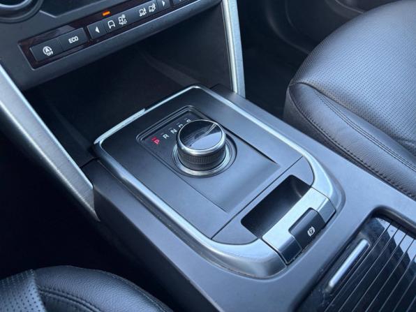 Land Rover Discovery Sport I с пробегом 2018 года, цена 2 565 000 рублей, 74000 км, внедорожник, Автокод Объявления