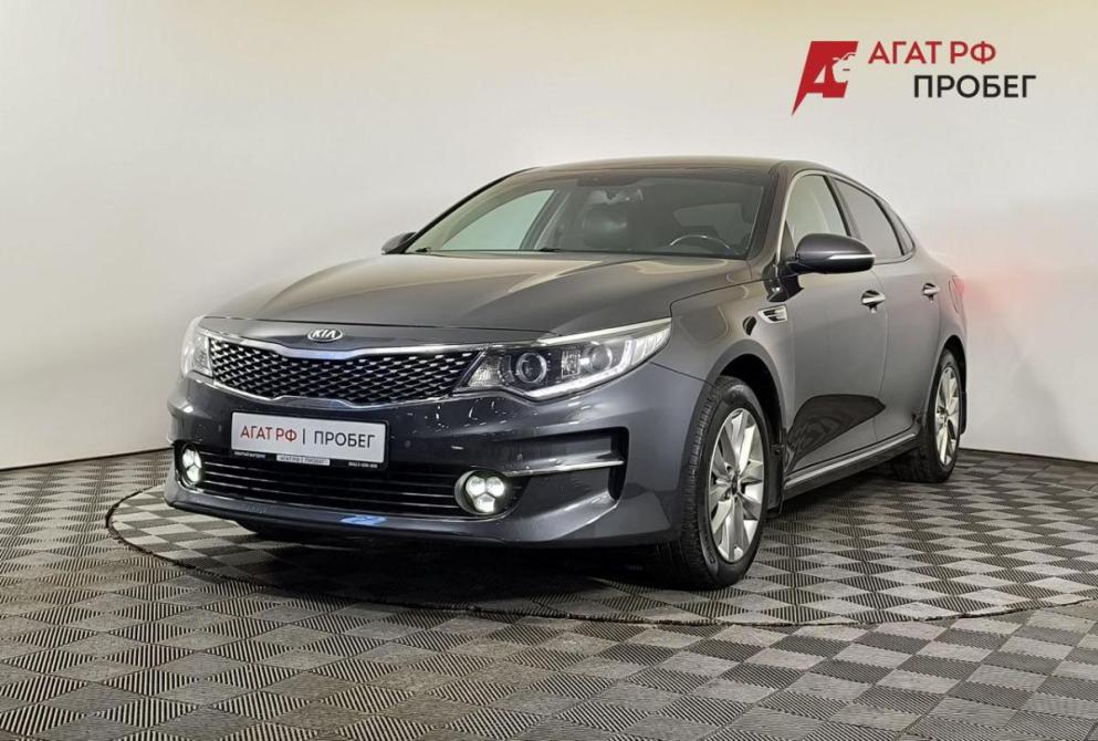 Kia Optima IV Нижний Новгород  - изображение 1