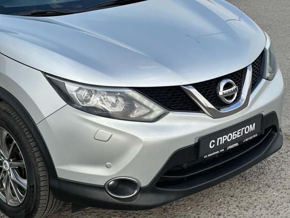 Nissan Qashqai II с пробегом 2016 года, цена 1 570 000 рублей, 69624 км, внедорожник, Автокод Объявления