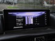 Lexus LX III Рестайлинг 2 Санкт-Петербург  - изображение 56