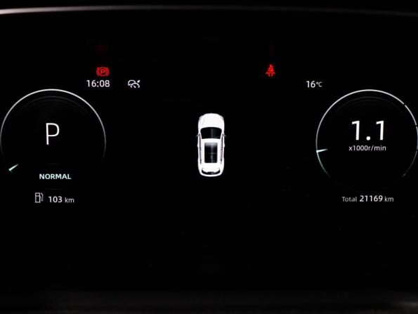 Changan CS55 Plus II с пробегом 2023 года, цена 2 270 000 рублей, 21200 км, внедорожник, Автокод Объявления