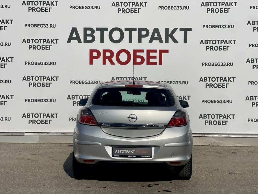 Opel Astra H Рестайлинг Владимир  - изображение 6