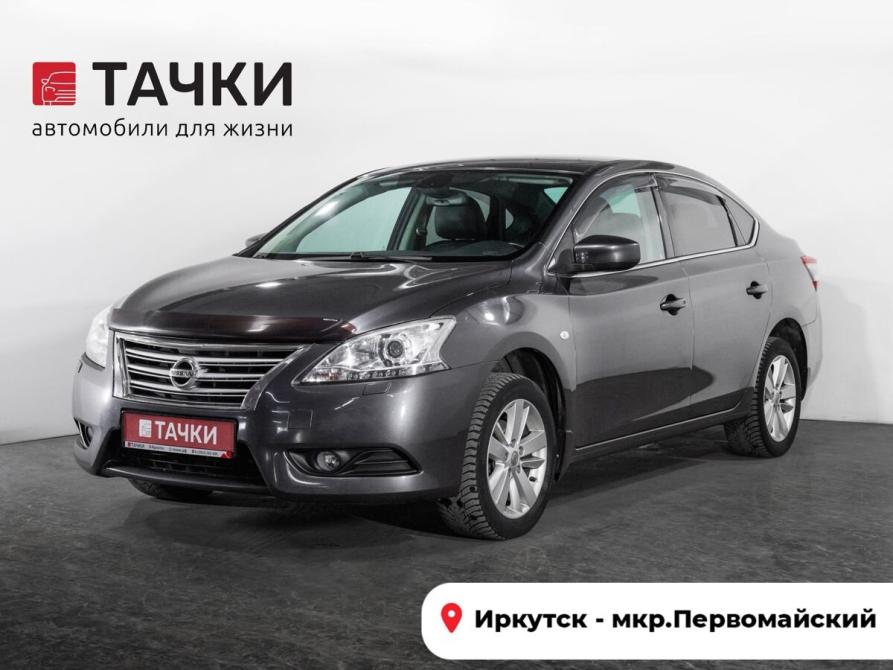 Nissan Sentra VII (B17) Иркутск  - изображение 1