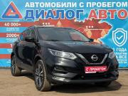 Nissan Qashqai II Рестайлинг Набережные Челны  - изображение 19