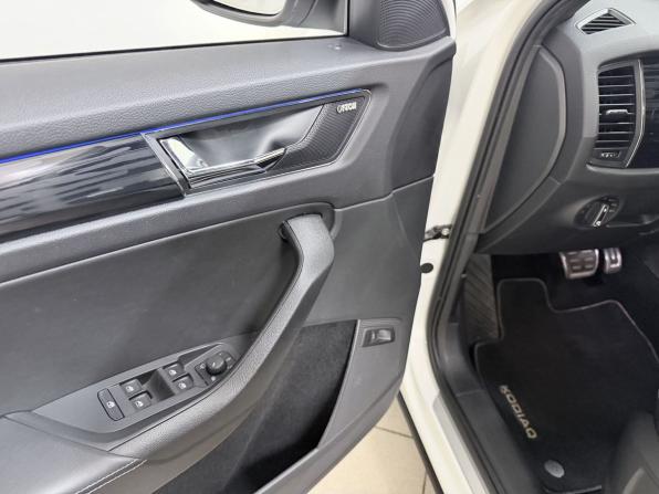Skoda Kodiaq I с пробегом 2021 года, цена 2 680 000 рублей, 157789 км, внедорожник, Автокод Объявления