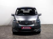 Honda Freed I Чита  - изображение 21