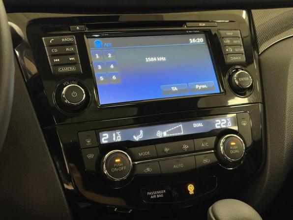 Nissan X-Trail III с пробегом 2018 года, цена 1 469 000 рублей, 85310 км, внедорожник, Автокод Объявления