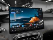 Geely Galaxy M7 Москва  - изображение 47