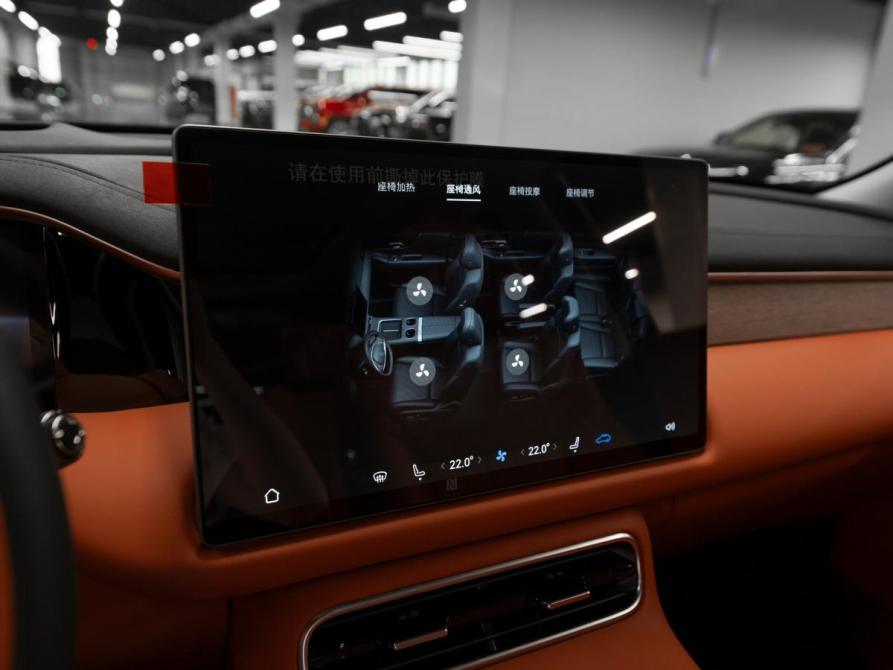GAC Trumpchi S9 Москва  - изображение 25