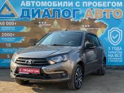 Lada (ВАЗ) Granta I Рестайлинг Набережные Челны  - изображение 25
