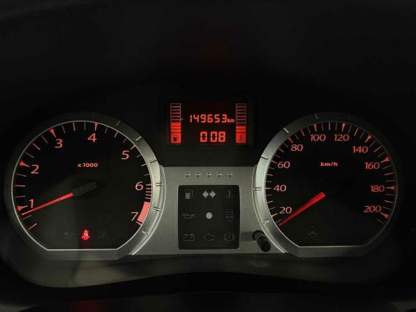 Lada (ВАЗ) Largus I с пробегом 2020 года, цена 770 000 рублей, 149652 км, универсал, Автокод Объявления