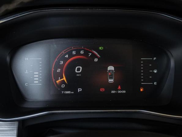 Geely Atlas Pro с пробегом 2022 года, цена 1 620 000 рублей, 71585 км, внедорожник, Автокод Объявления