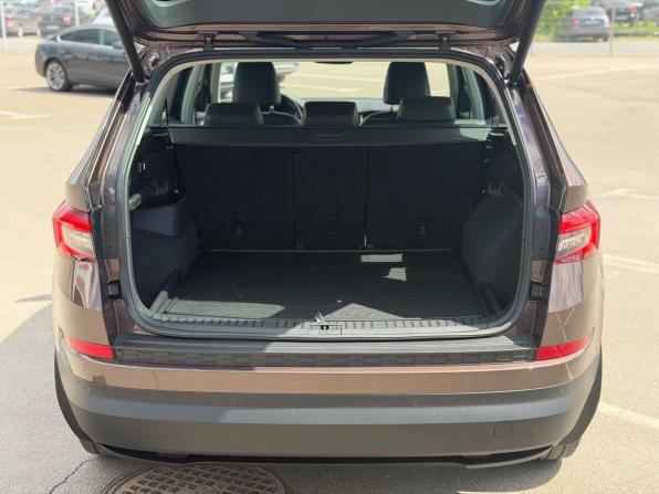 Skoda Kodiaq I с пробегом 2018 года, цена 2 400 000 рублей, 114125 км, внедорожник, Автокод Объявления