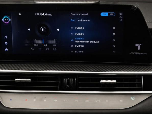 Chery Tiggo 7 Pro Max I Рестайлинг с пробегом 2024 года, цена 2 147 000 рублей, 47907 км, внедорожник, Автокод Объявления