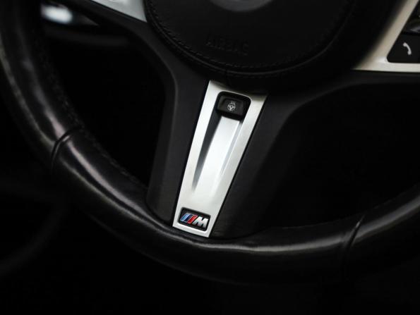 BMW 5 серии VII (G30/G31/G38) Рестайлинг с пробегом 2021 года, цена 4 599 000 рублей, 109012 км, седан, Автокод Объявления