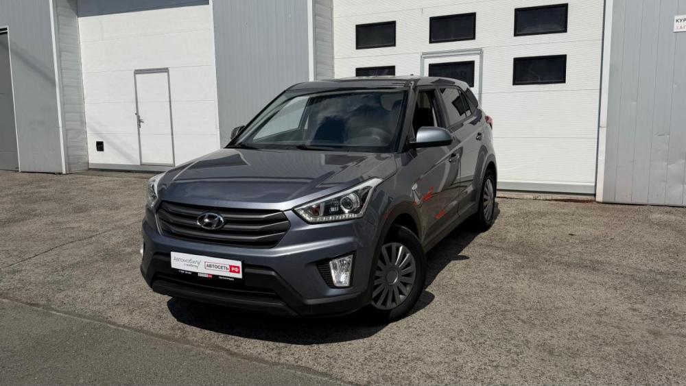 Hyundai Creta I Магнитогорск  - изображение 3