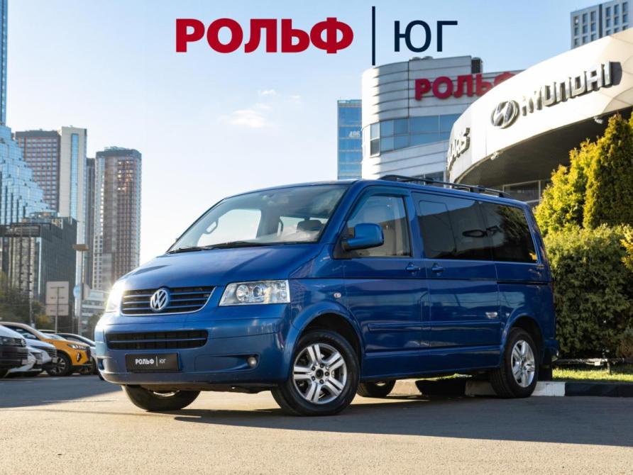 Volkswagen Multivan T5 Москва  - изображение 1
