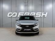 Lada (ВАЗ) XRAY I Воронеж  - изображение 15