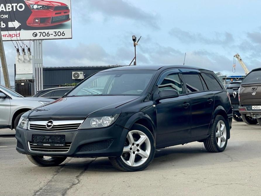 Opel Astra H Рестайлинг Вологда  - изображение 1
