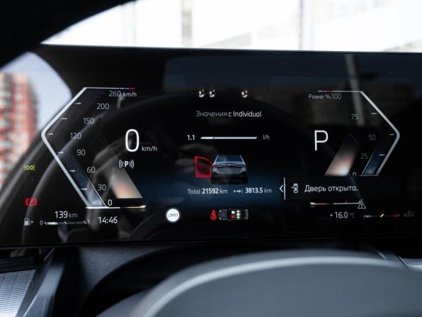 BMW 5 серии VIII (G60/G61/G68) с пробегом 2024 года, цена 7 450 000 рублей, 21592 км, седан, Автокод Объявления
