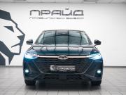 Chery Arrizo 8 Ростов-на-Дону  - изображение 38